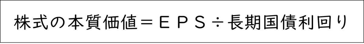f:id:mixar:20220216005539p:plain