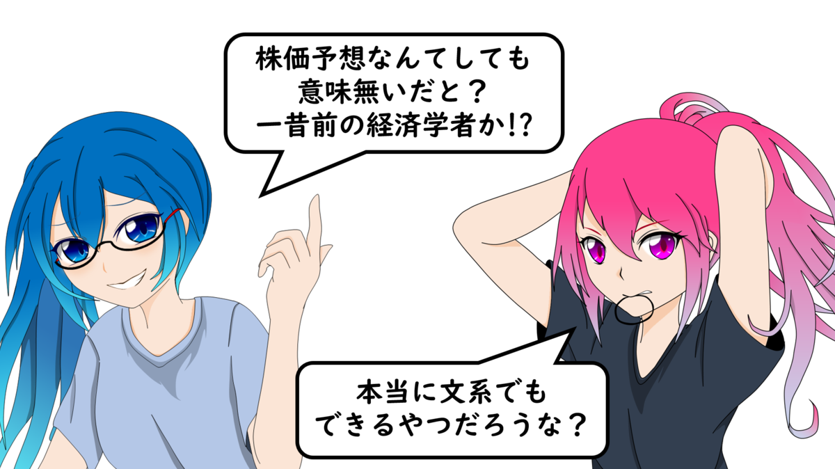 f:id:mixar:20220216033237p:plain