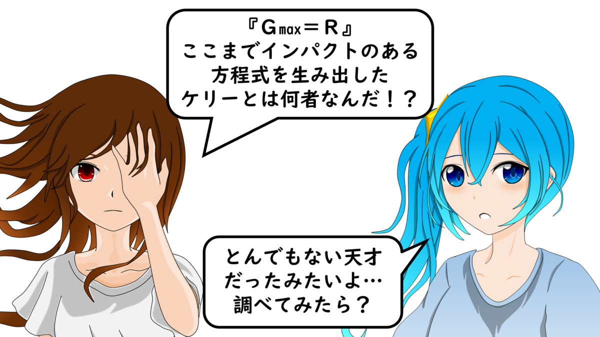 f:id:mixar:20220216034941p:plain