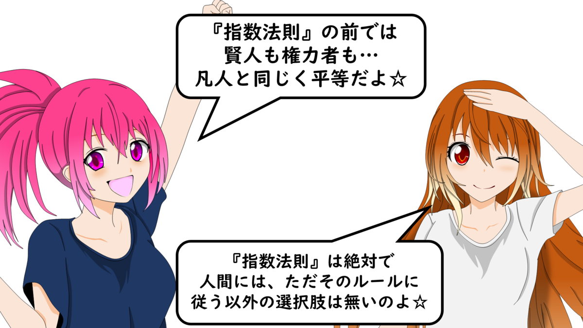 f:id:mixar:20220216040350p:plain