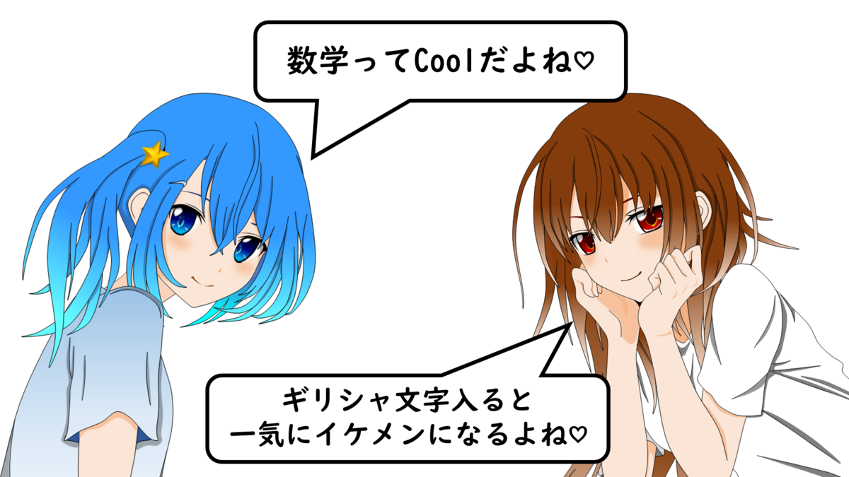 f:id:mixar:20220216042815p:plain