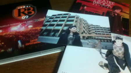 f:id:mixbox_ouga:20100225005225j:image