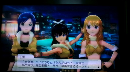f:id:mixbox_ouga:20110301063816j:image