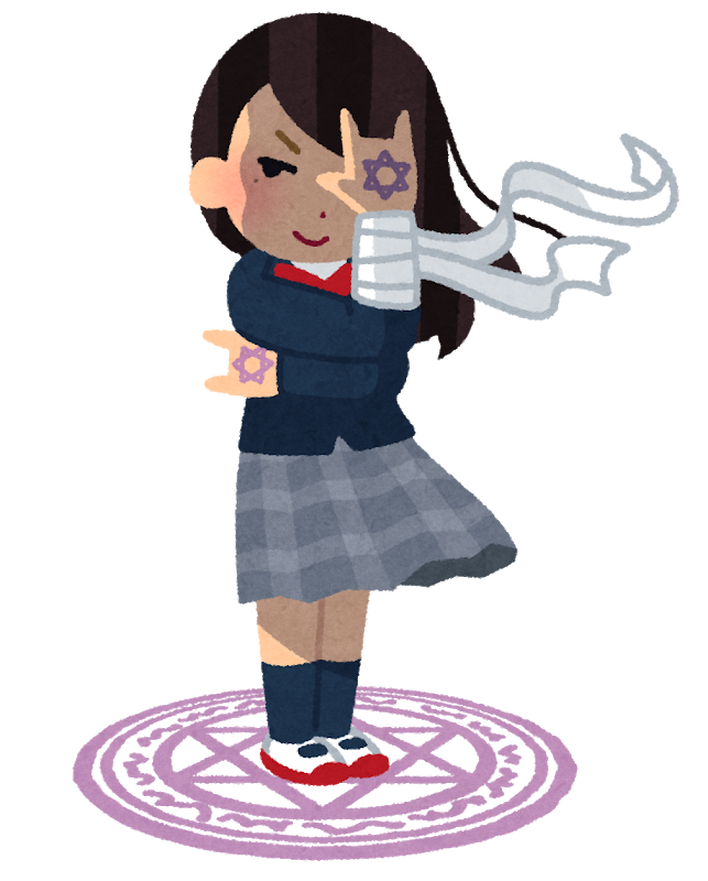 f:id:mixdeco666:20180704210241p:plain f:id:mixdeco666:20180704210241p:plain