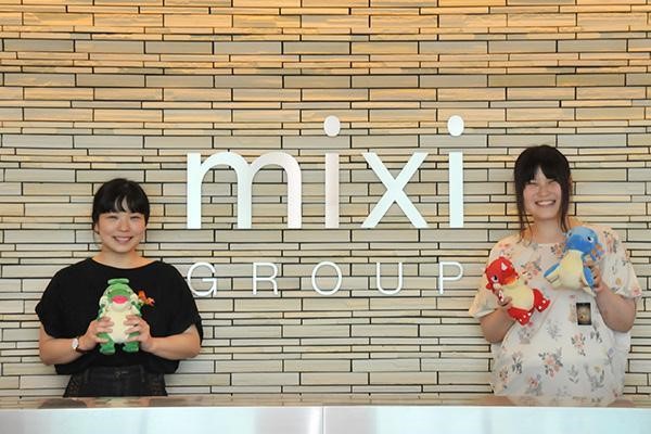 f:id:mixi_PR:20170616101332j:plain f:id:mixi_PR:20170616101332j:plain