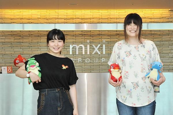 f:id:mixi_PR:20170616101351j:plain f:id:mixi_PR:20170616101351j:plain