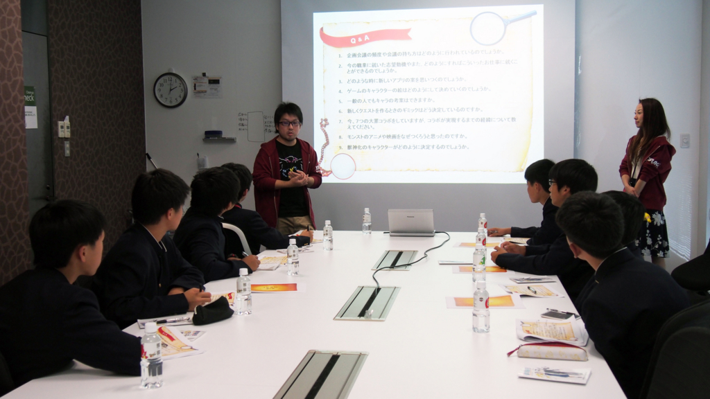 f:id:mixi_PR:20171106160558j:plain f:id:mixi_PR:20171106160558j:plain