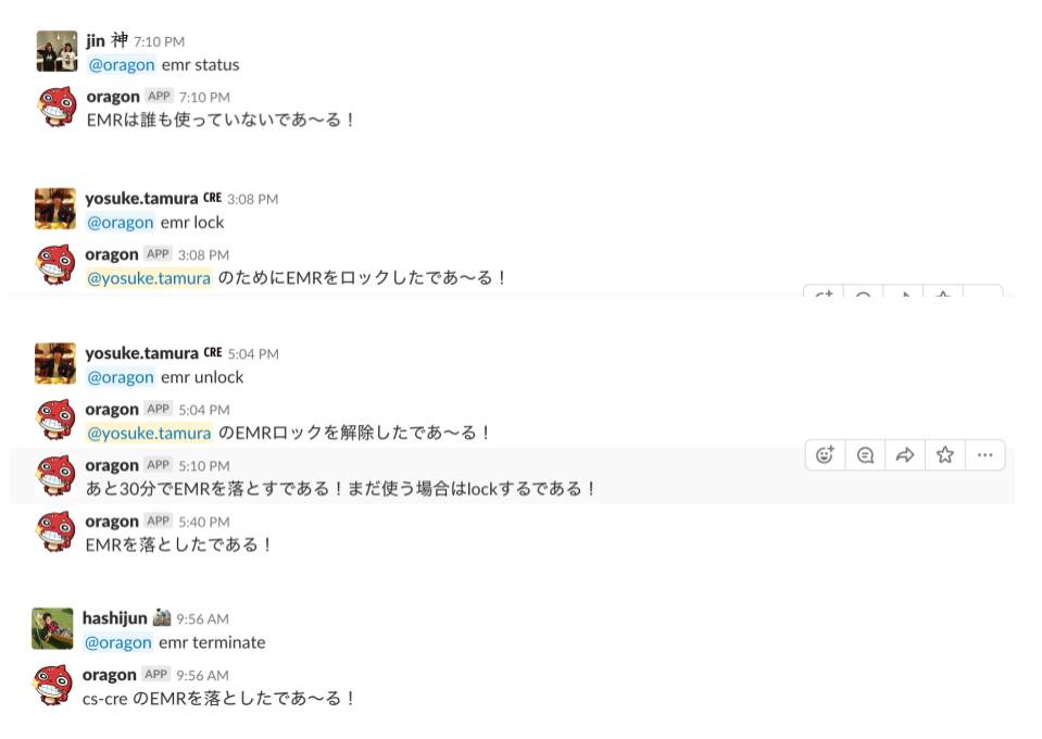 f:id:mixi_PR:20210219125908p:plain