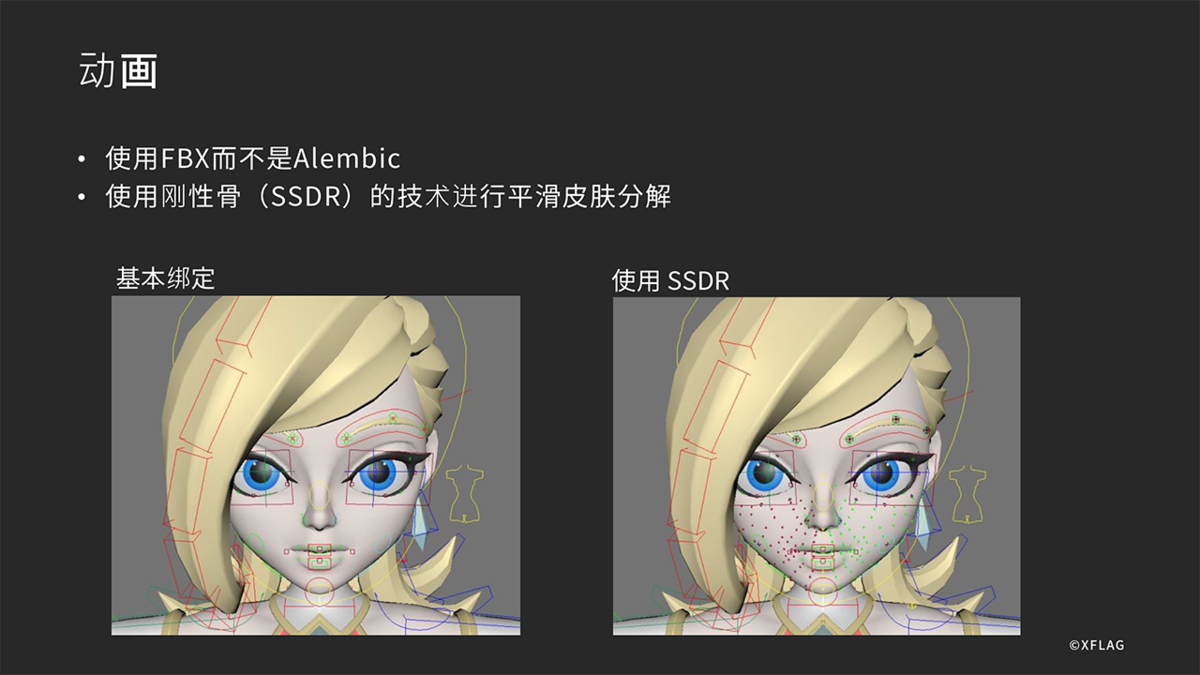 f:id:mixi_PR:20210219201345p:plain