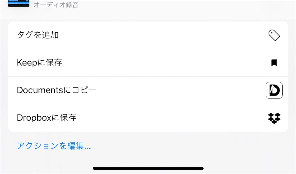 f:id:mixinglecture:20200321212245j:image