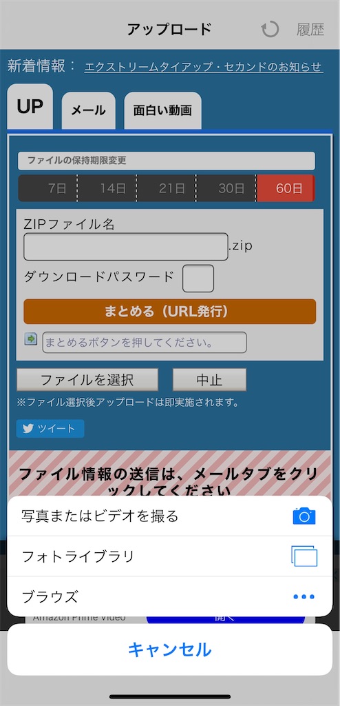 f:id:mixinglecture:20200321212448j:image