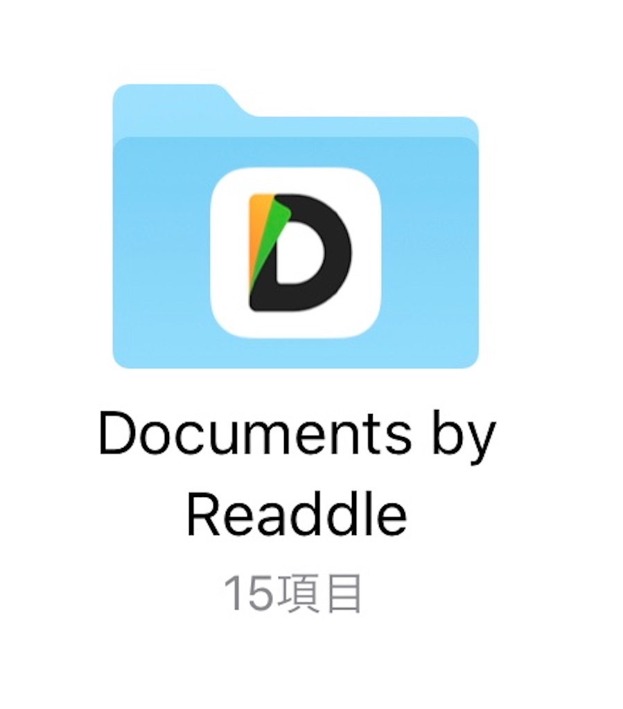f:id:mixinglecture:20200329121000j:image