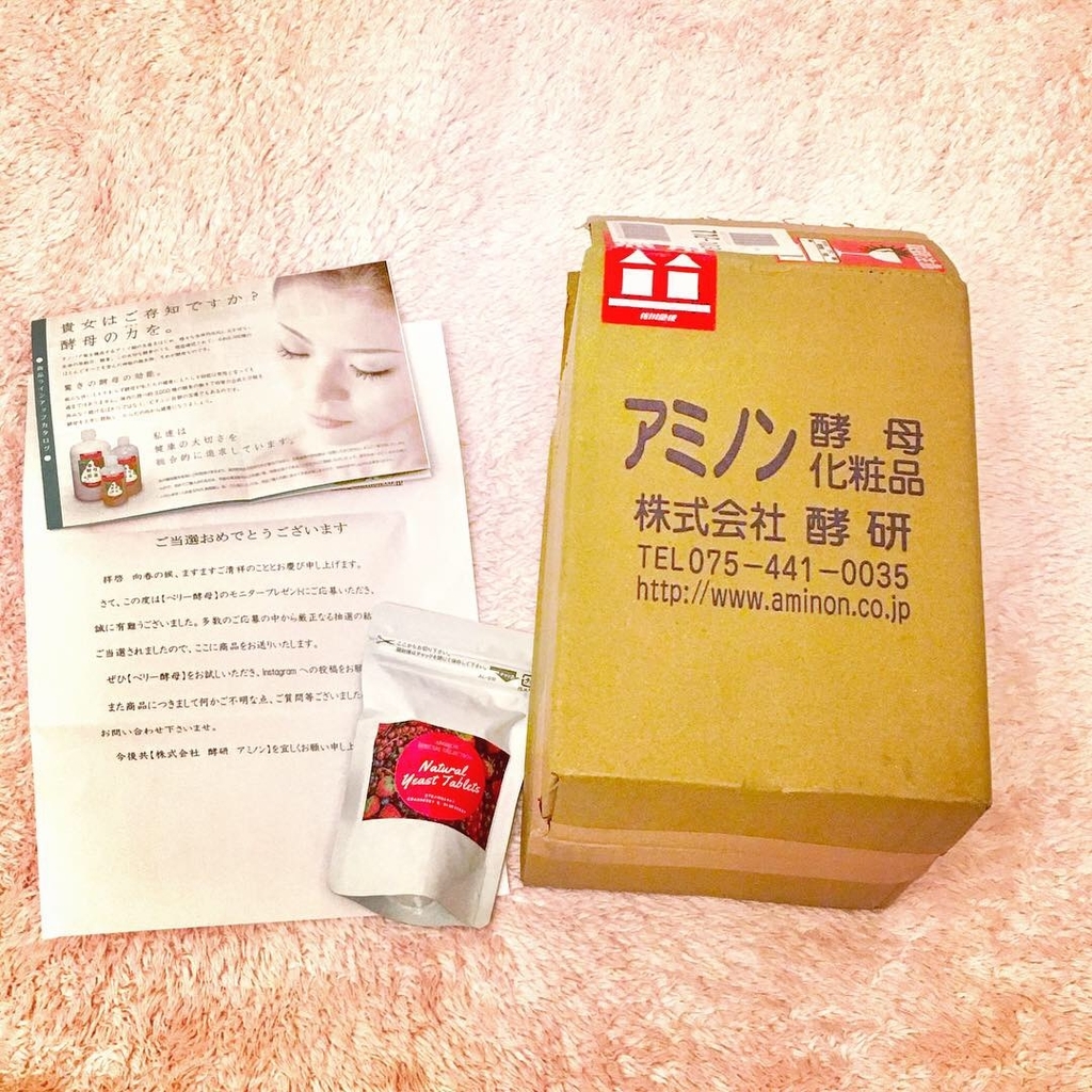 f:id:mixirio:20190309004454j:plain