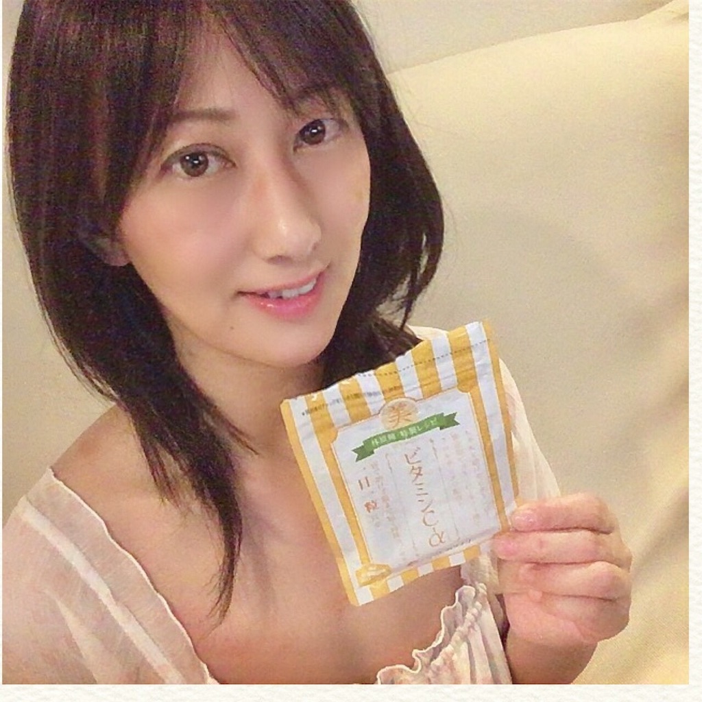 f:id:mixirio:20190830042045j:image f:id:mixirio:20190830042045j:image