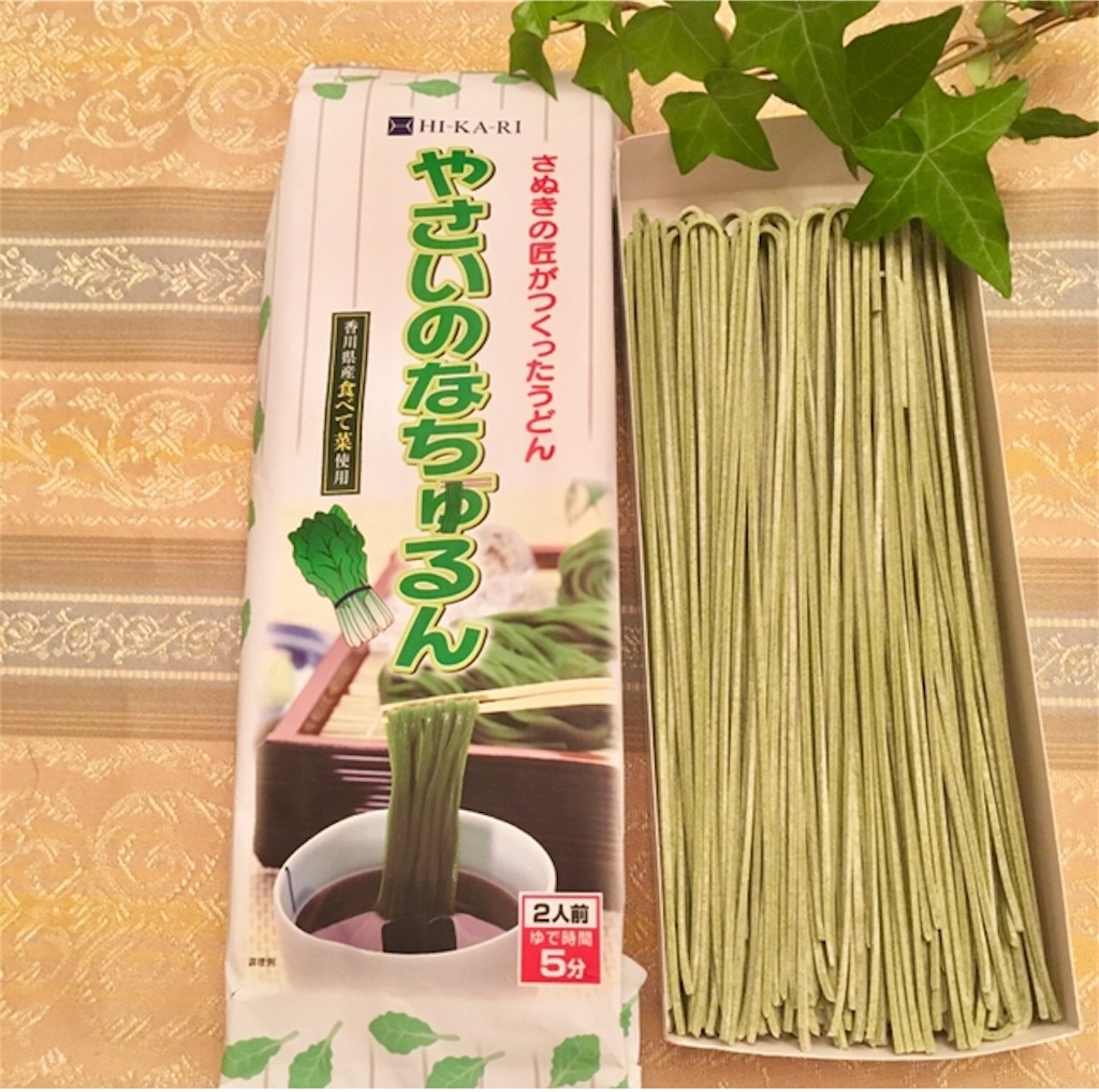 f:id:mixirio:20190910020216j:image