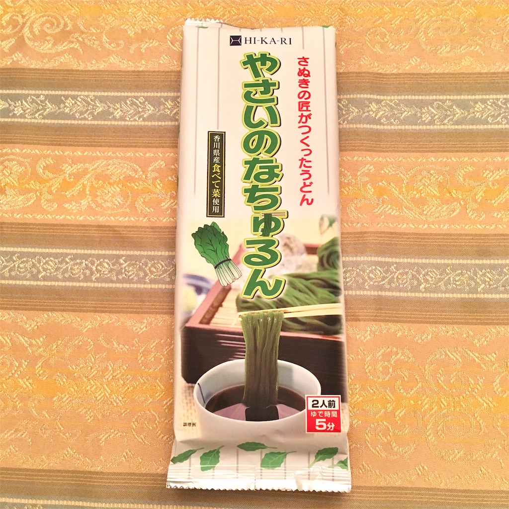 f:id:mixirio:20190910020244j:image f:id:mixirio:20190910020244j:image