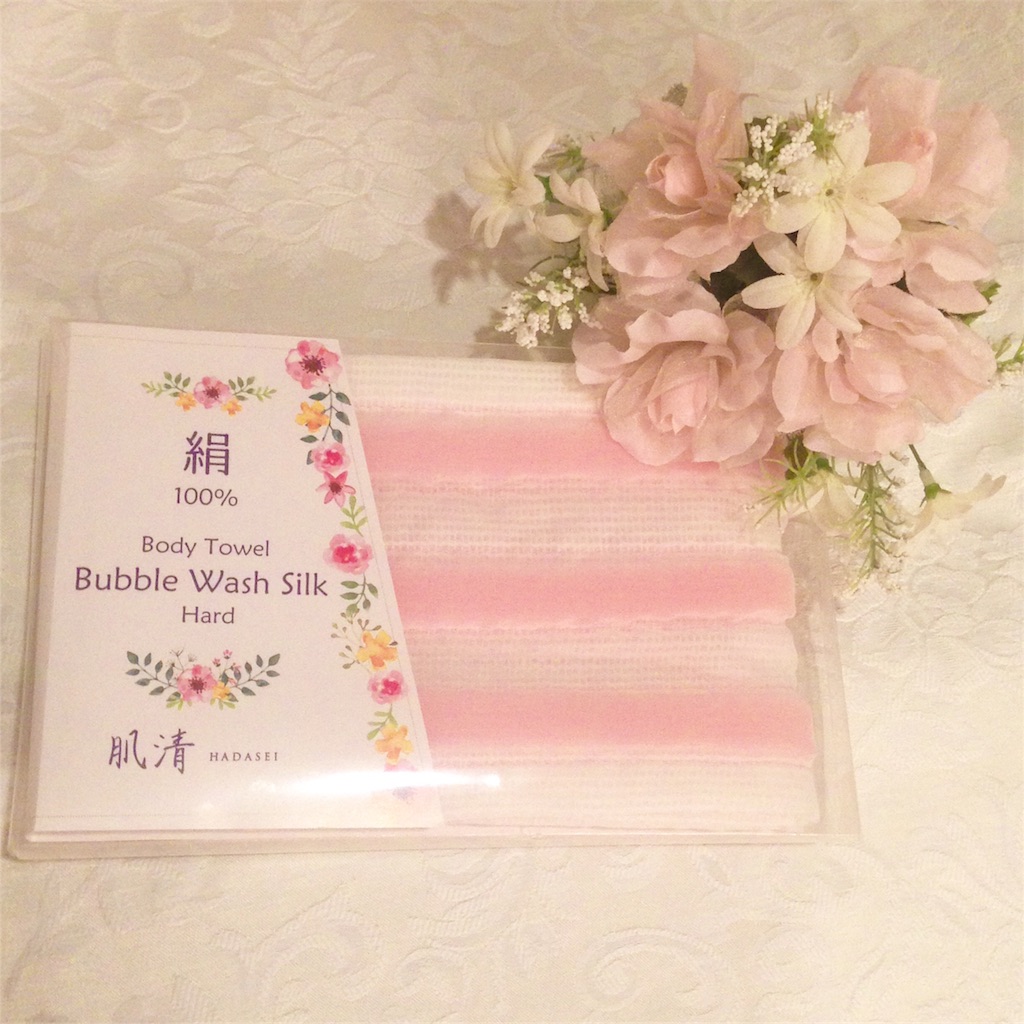 f:id:mixirio:20191001221901j:image f:id:mixirio:20191001221901j:image