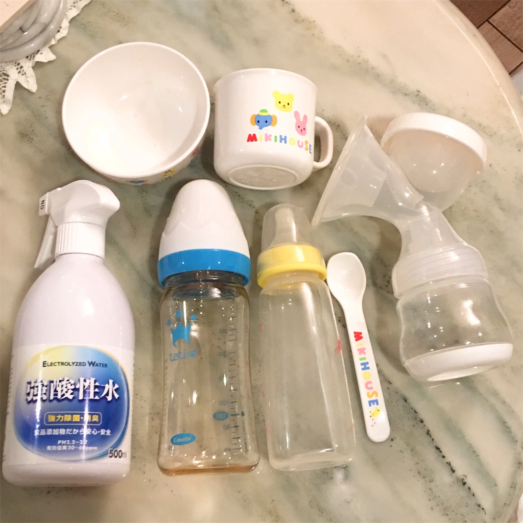 f:id:mixirio:20191013233712j:image f:id:mixirio:20191013233712j:image