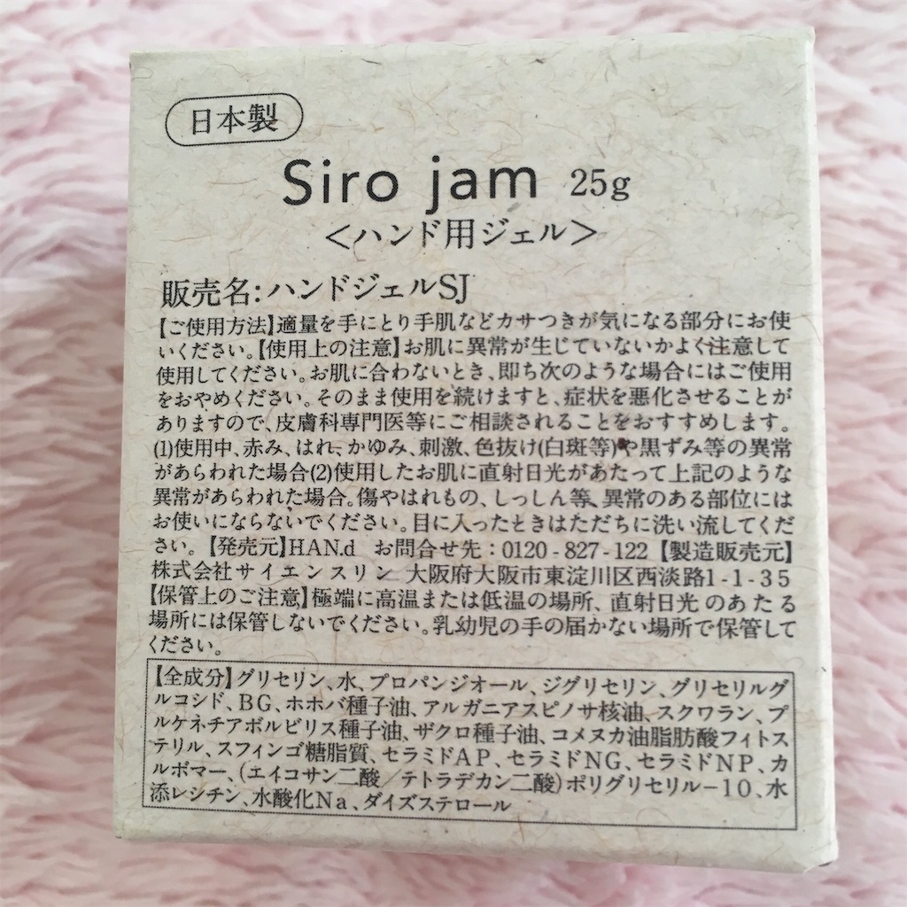 f:id:mixirio:20191020195725j:image f:id:mixirio:20191020195725j:image