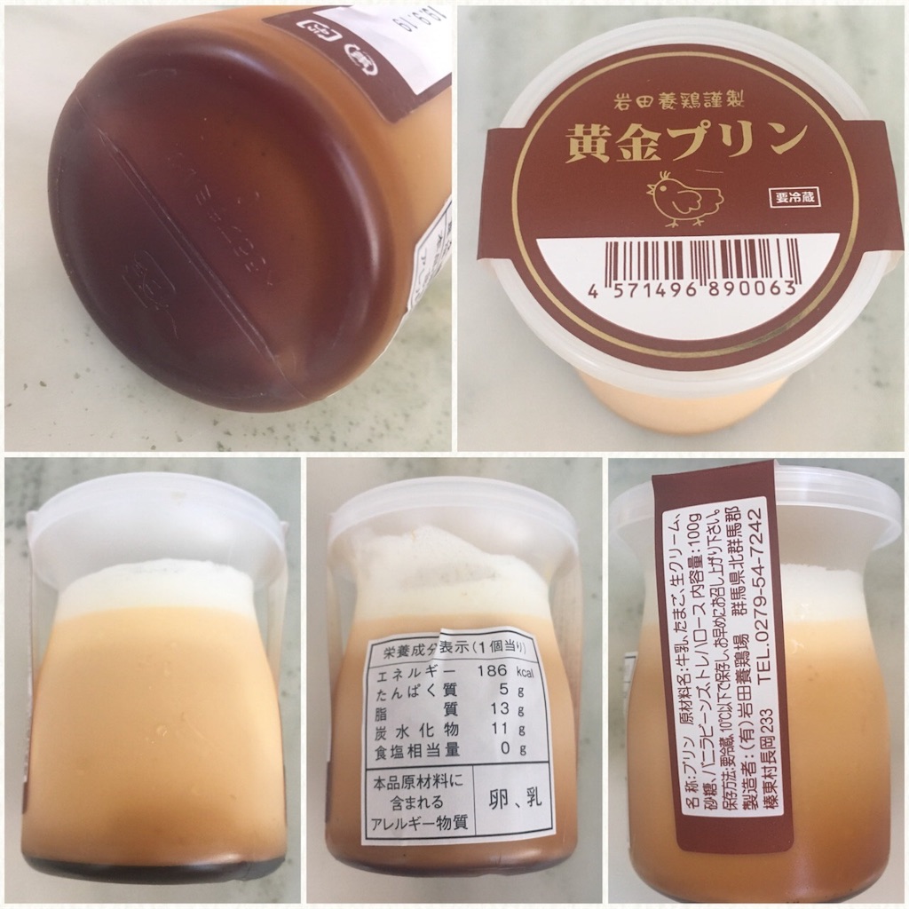 f:id:mixirio:20191029164121j:image