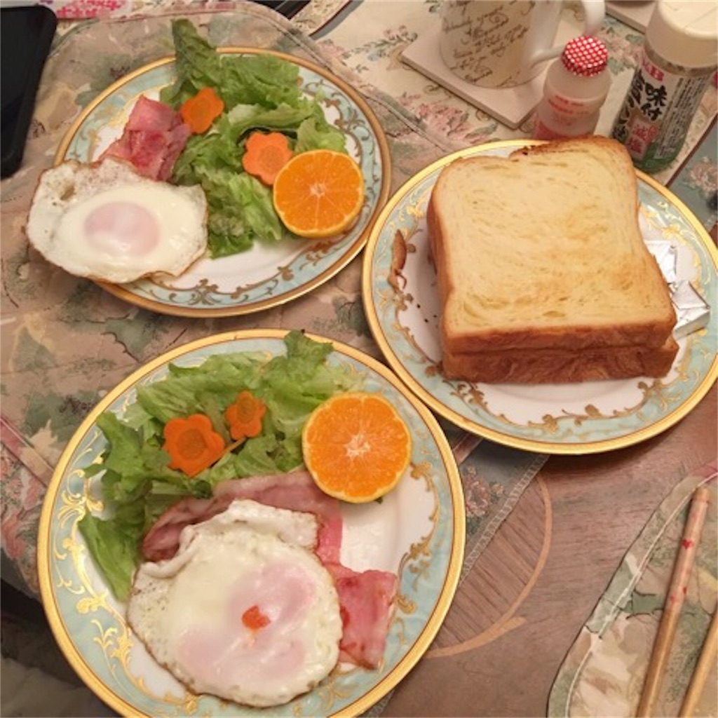 f:id:mixirio:20191029171450j:image
