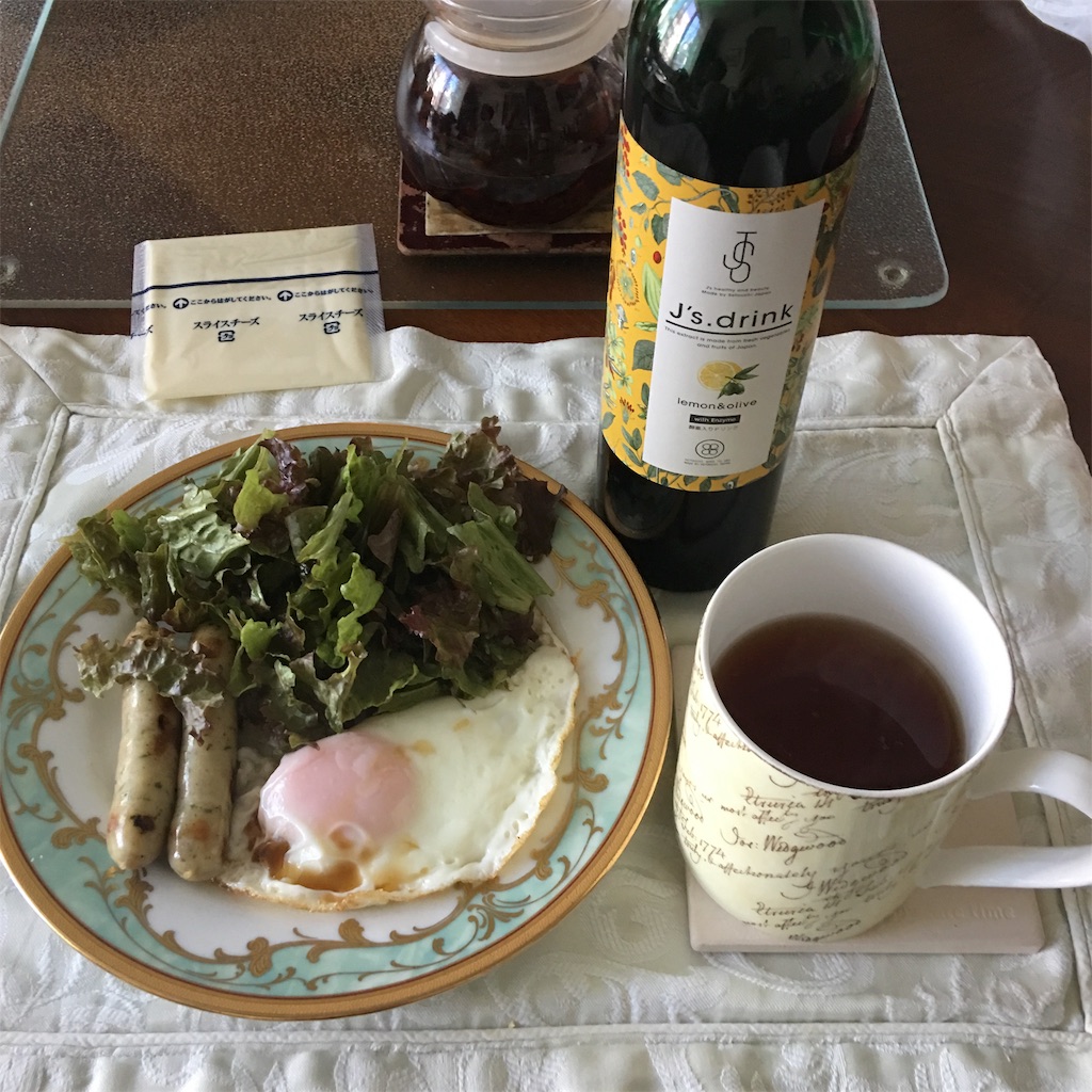f:id:mixirio:20191029221128j:image f:id:mixirio:20191029221128j:image