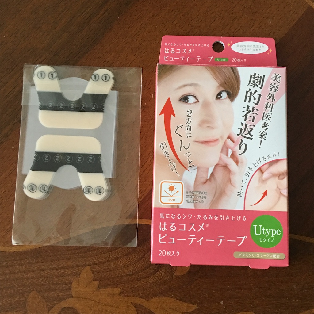f:id:mixirio:20191031004425j:image f:id:mixirio:20191031004425j:image