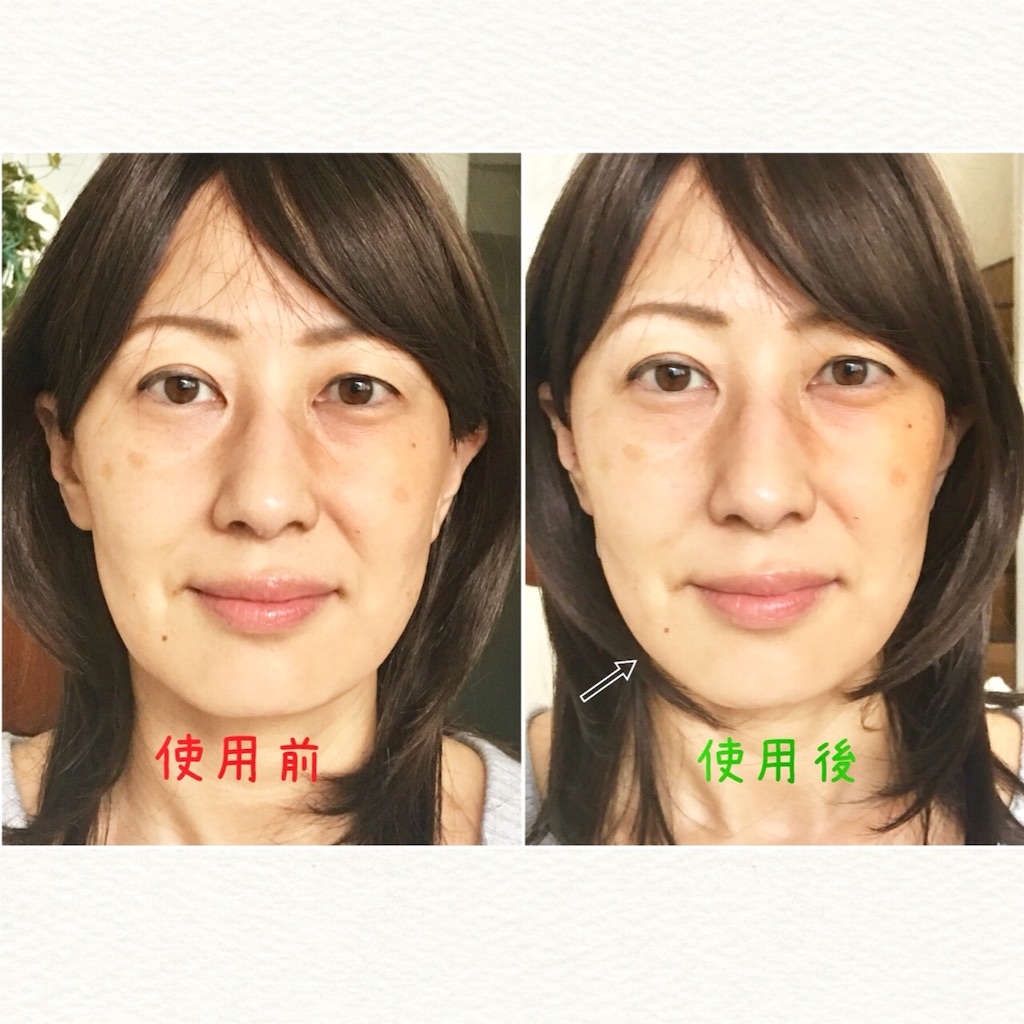 f:id:mixirio:20191031011006j:image f:id:mixirio:20191031011006j:image