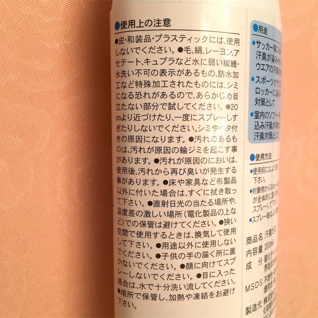 f:id:mixirio:20191117085712j:image f:id:mixirio:20191117085712j:image