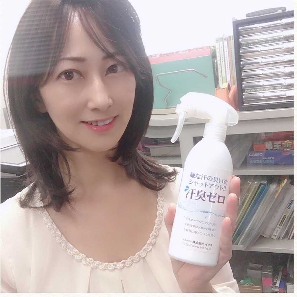f:id:mixirio:20191117085734j:image f:id:mixirio:20191117085734j:image