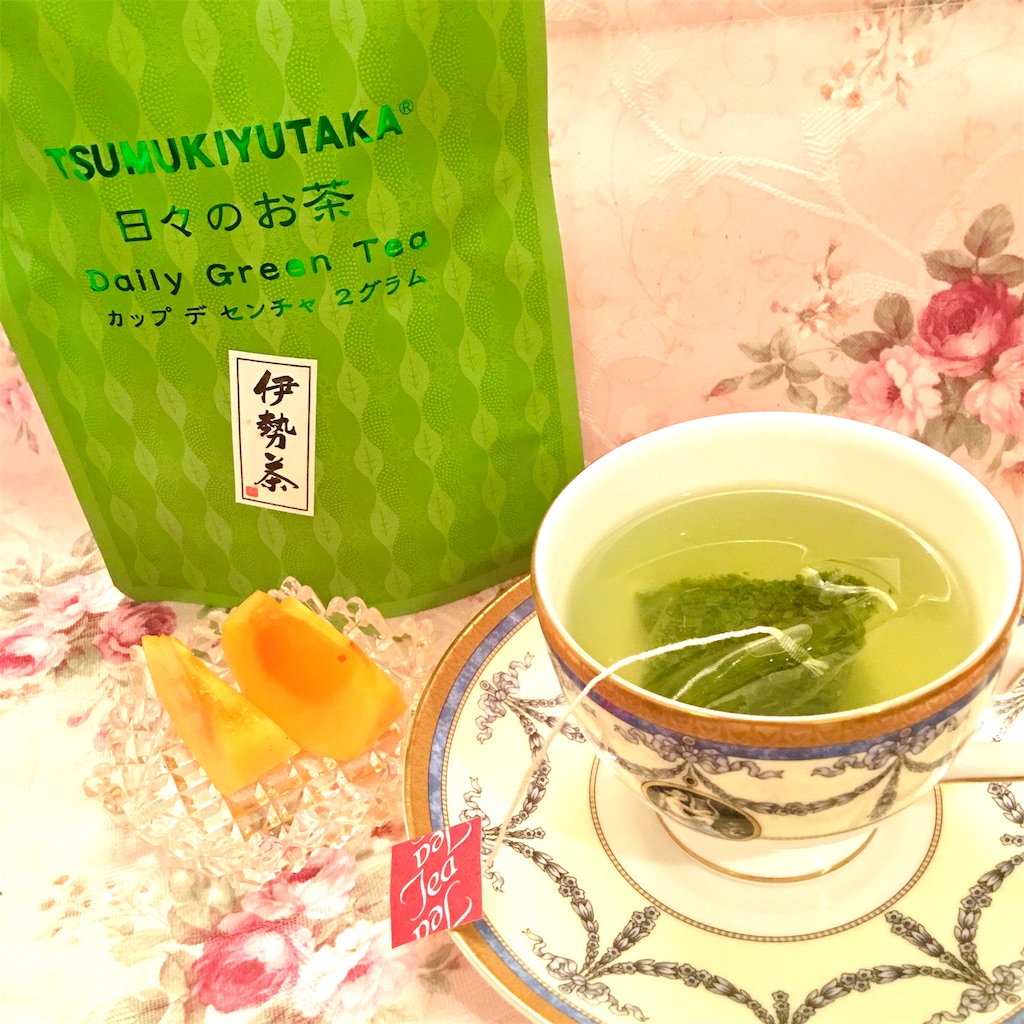 f:id:mixirio:20191119123654j:image