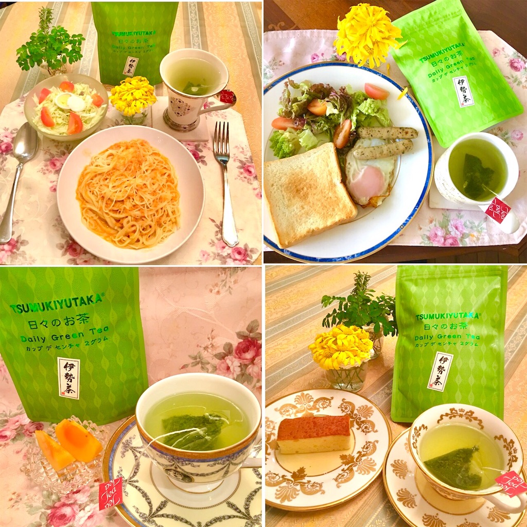 f:id:mixirio:20191119123744j:image