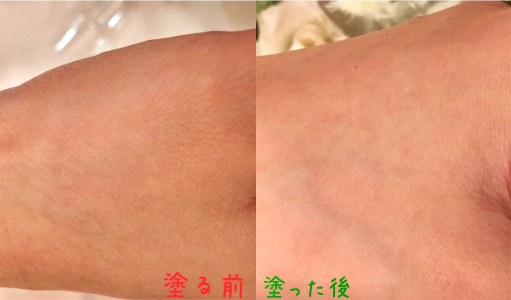 f:id:mixirio:20191124220655j:image