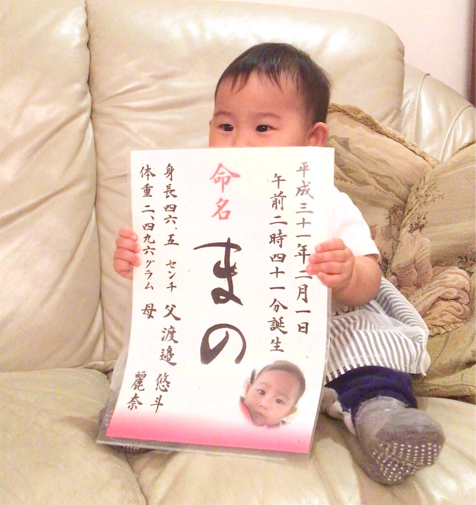 f:id:mixirio:20191207223942j:image