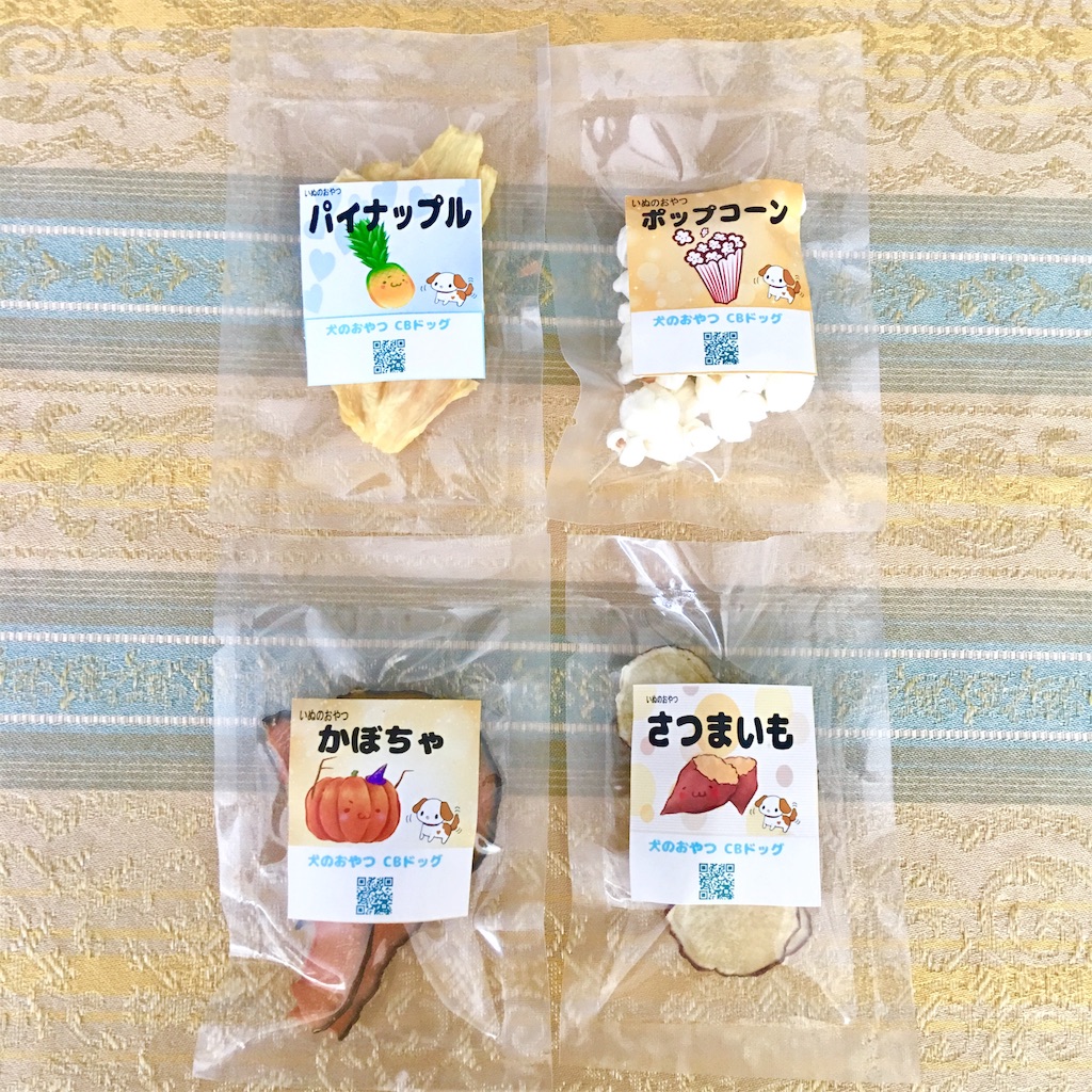 f:id:mixirio:20191208020042j:image f:id:mixirio:20191208020042j:image