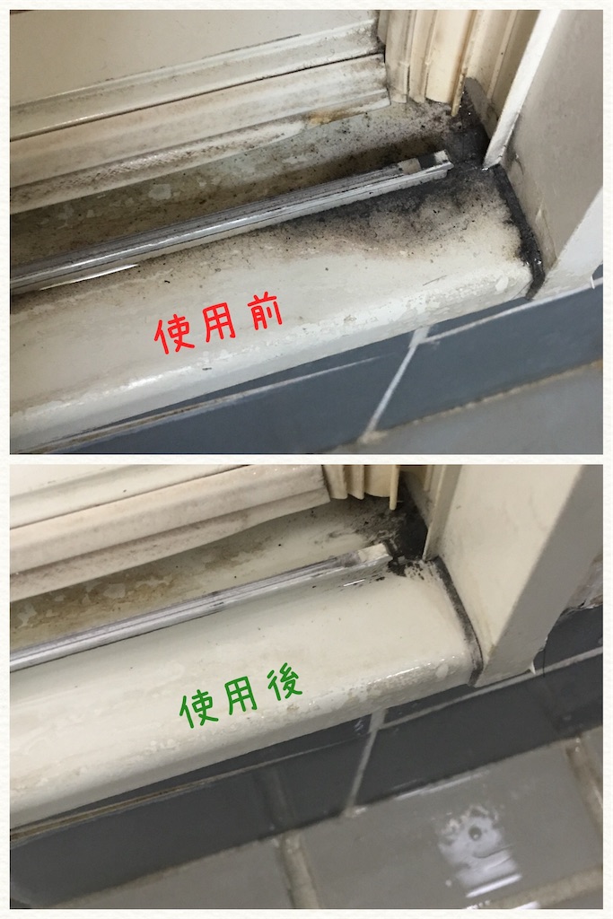 f:id:mixirio:20191209221604j:image