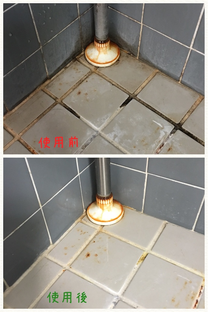 f:id:mixirio:20191209221641j:image