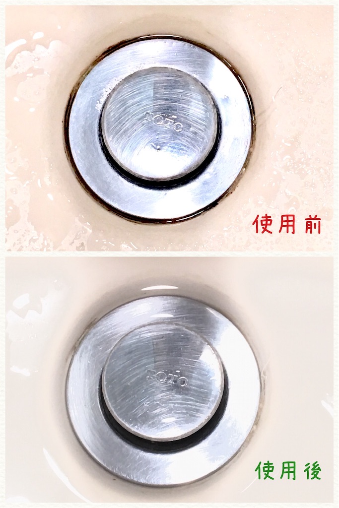 f:id:mixirio:20191209221757j:image
