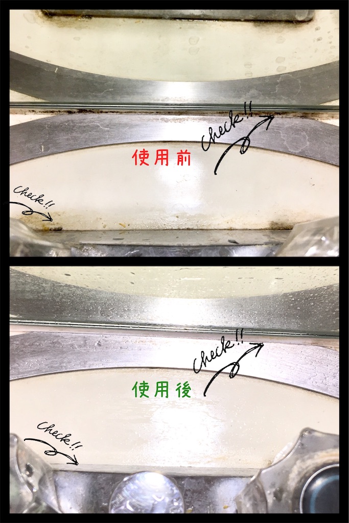 f:id:mixirio:20191209221801j:image