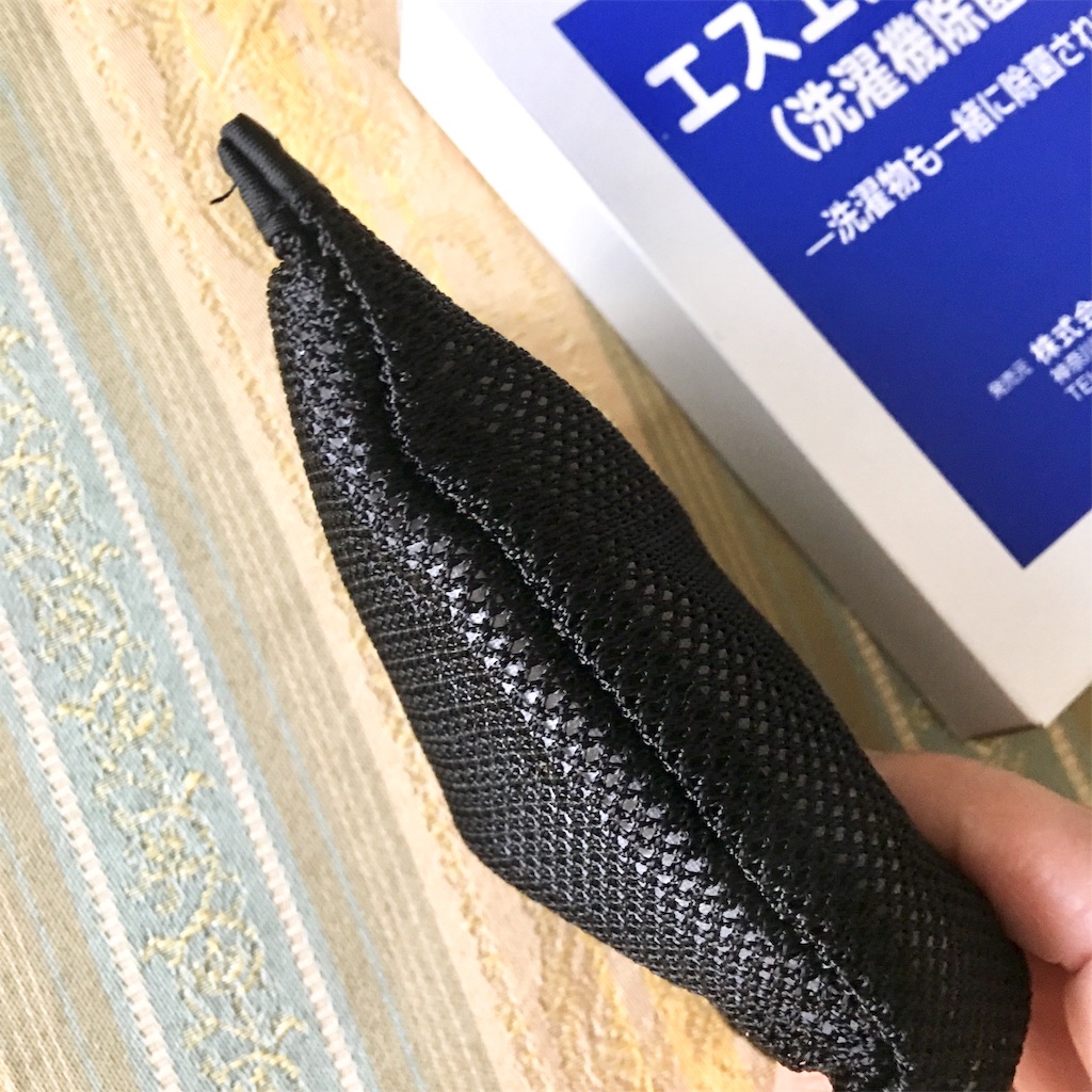 f:id:mixirio:20191215035704j:image