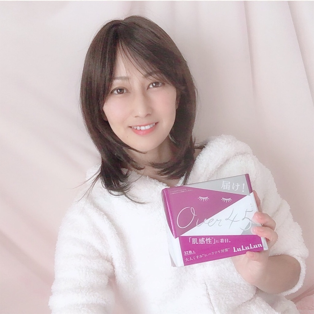 f:id:mixirio:20191226185820j:image f:id:mixirio:20191226185820j:image
