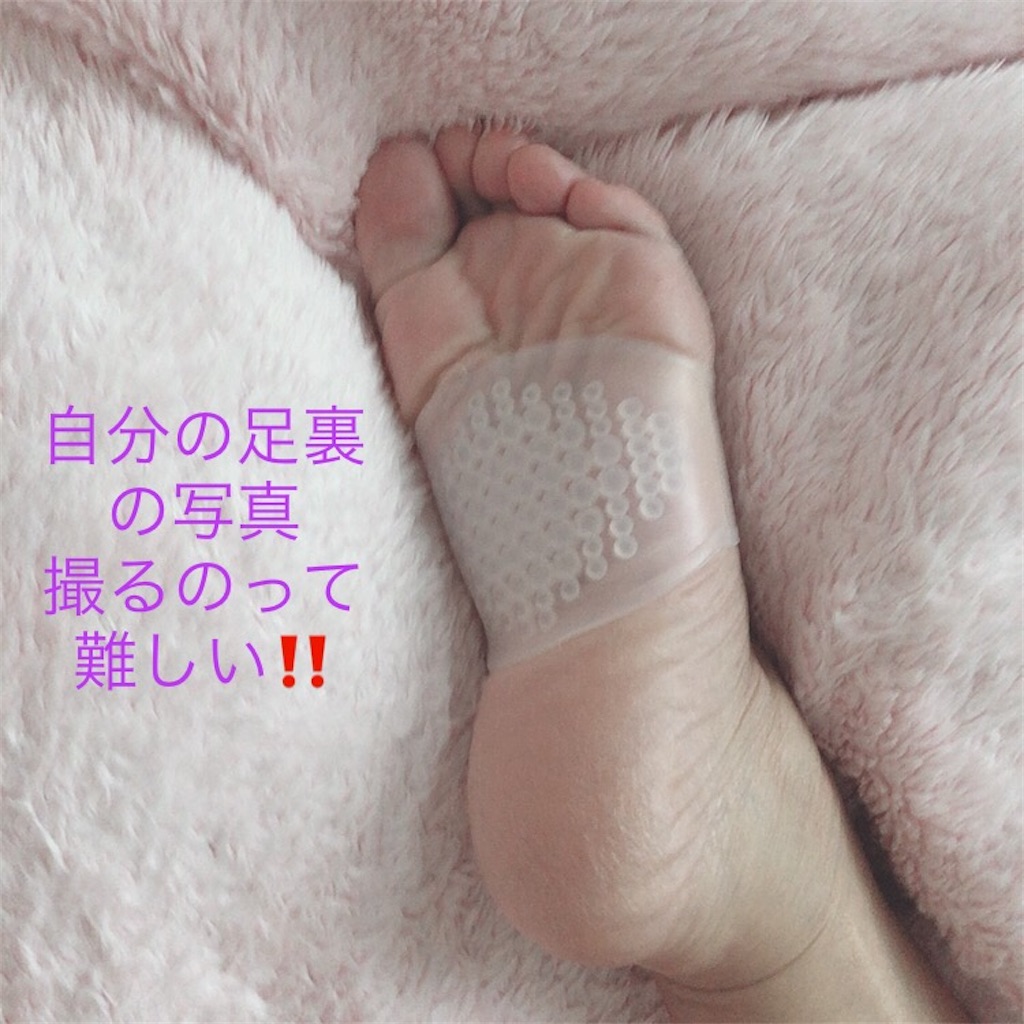 f:id:mixirio:20200313201038j:image