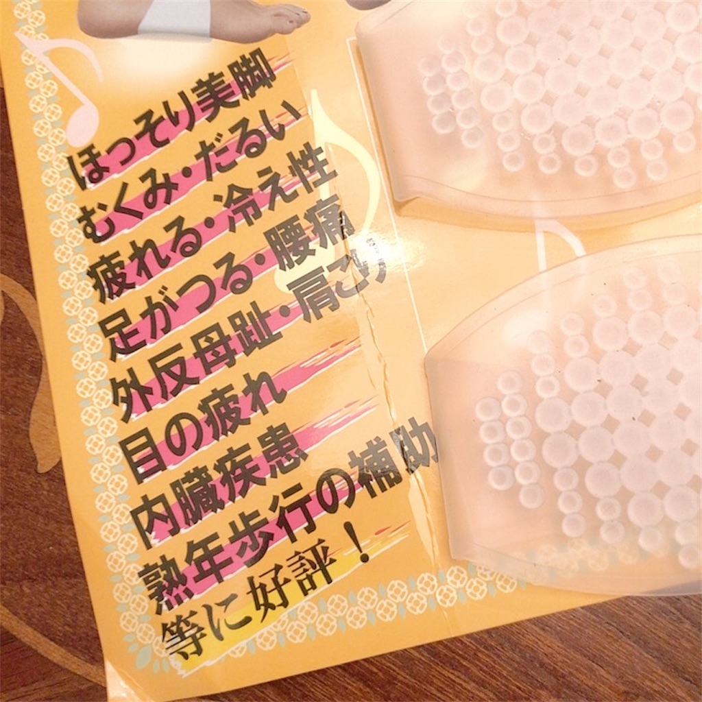 f:id:mixirio:20200313201223j:image