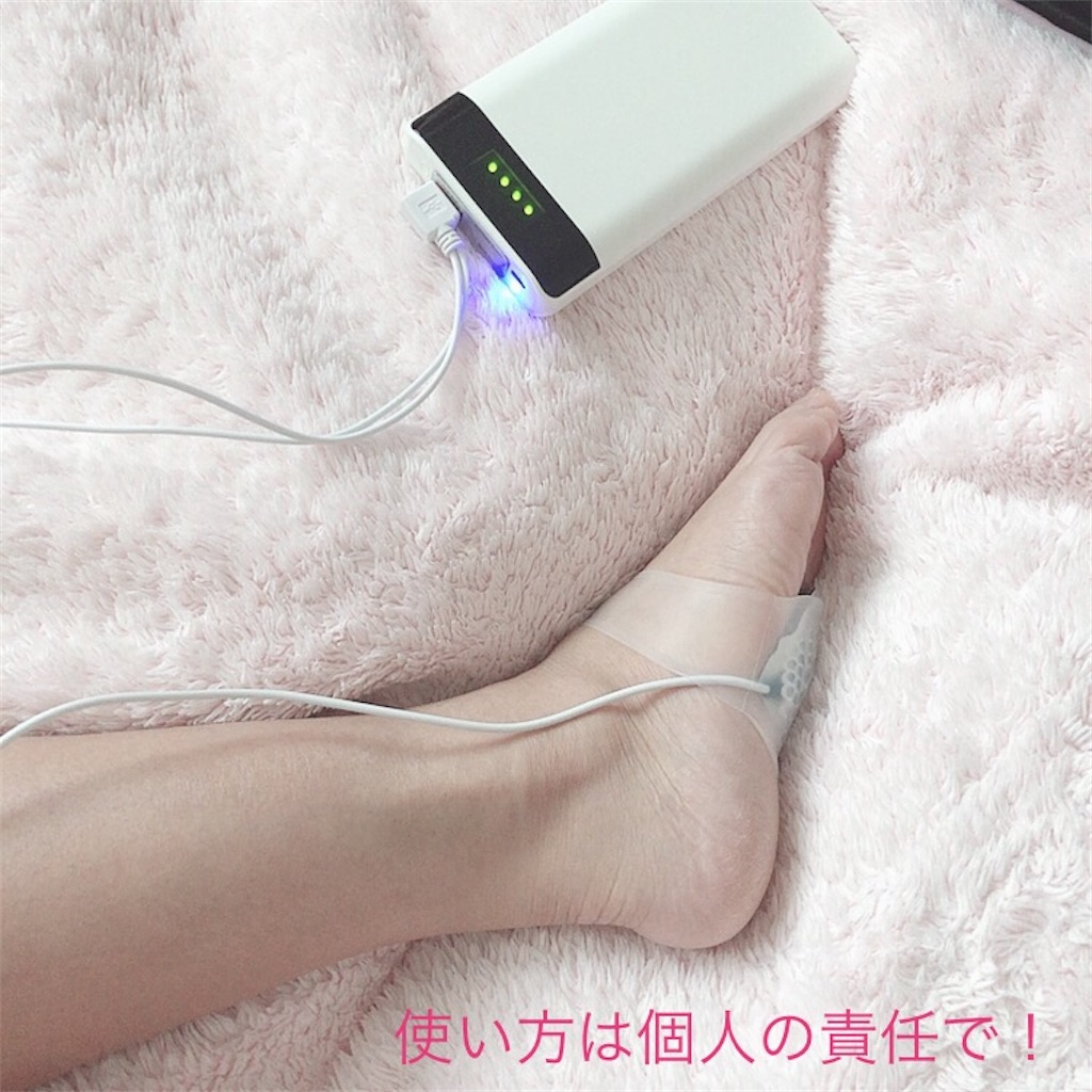 f:id:mixirio:20200313201239j:image