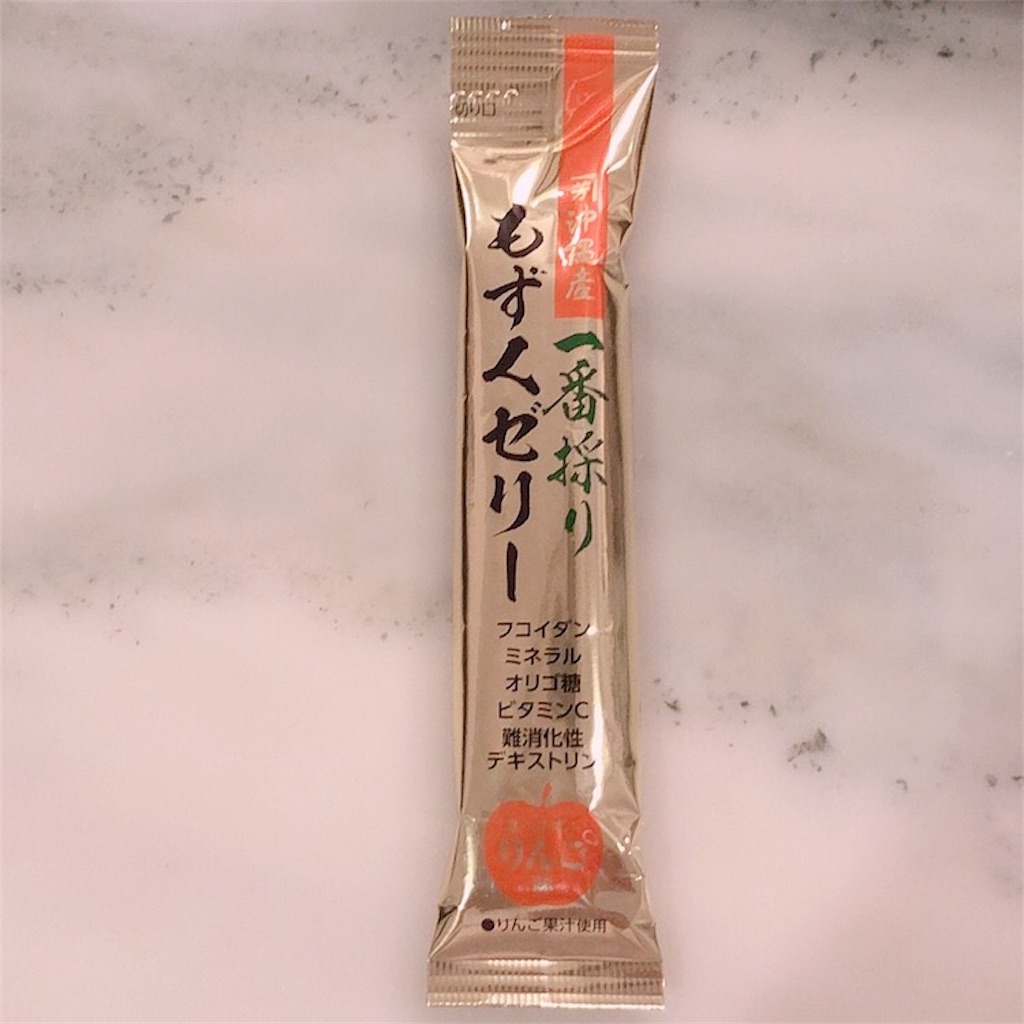 f:id:mixirio:20200413204037j:image