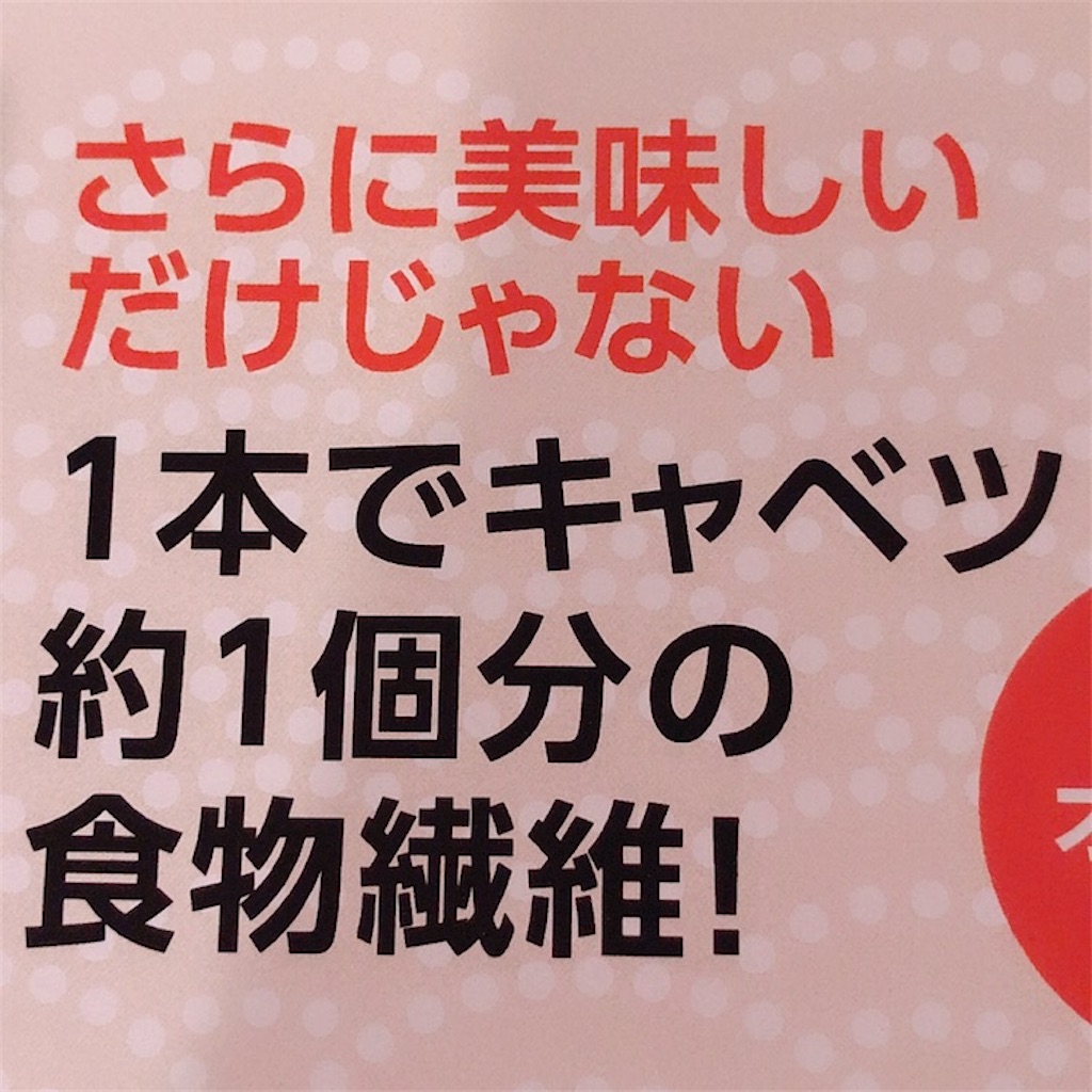 f:id:mixirio:20200413204053j:image