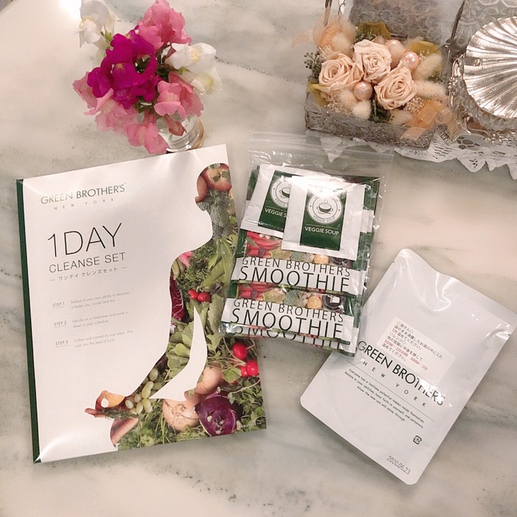 f:id:mixirio:20200526222024j:plain