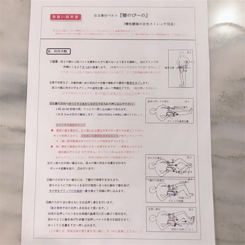 f:id:mixirio:20200618022248j:image