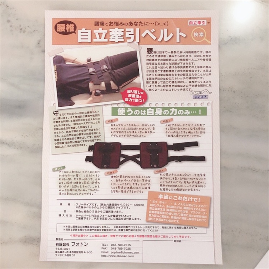 f:id:mixirio:20200618022252j:image