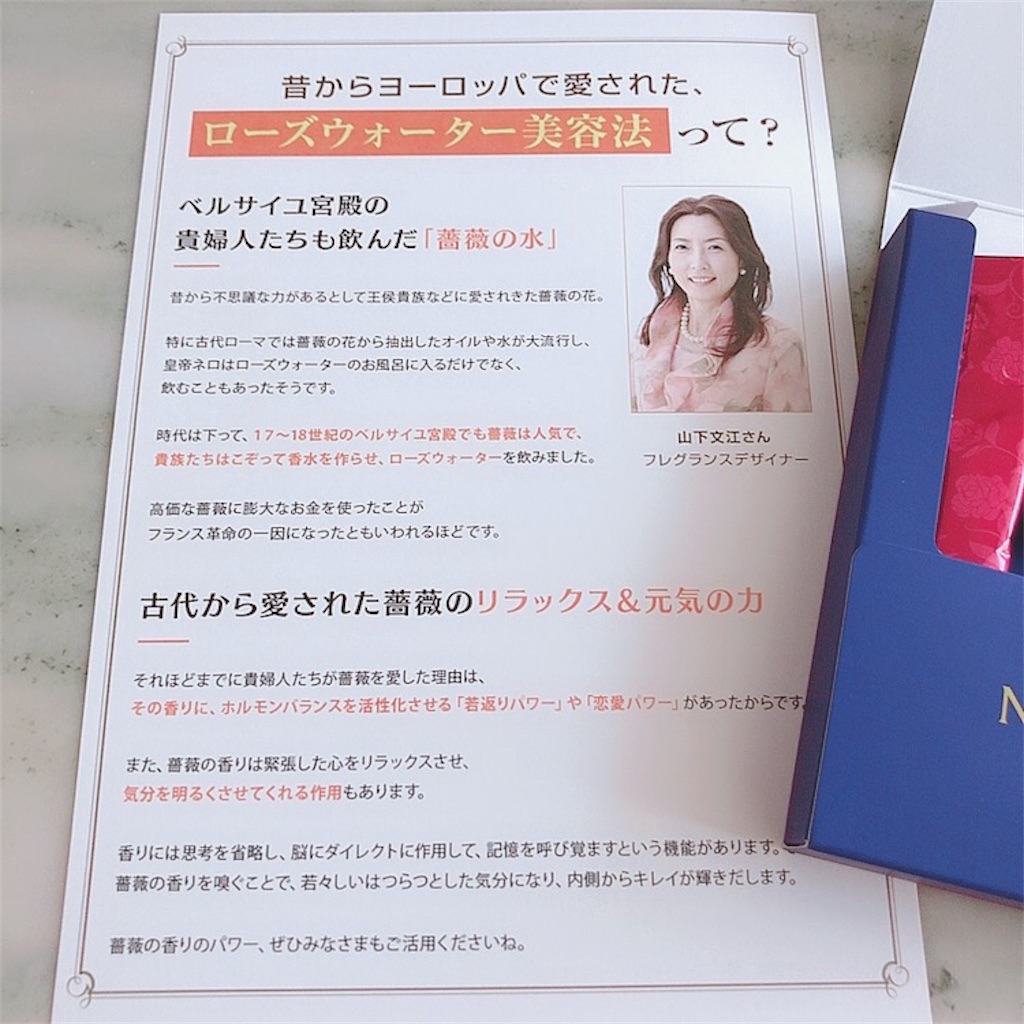 f:id:mixirio:20200912201210j:image